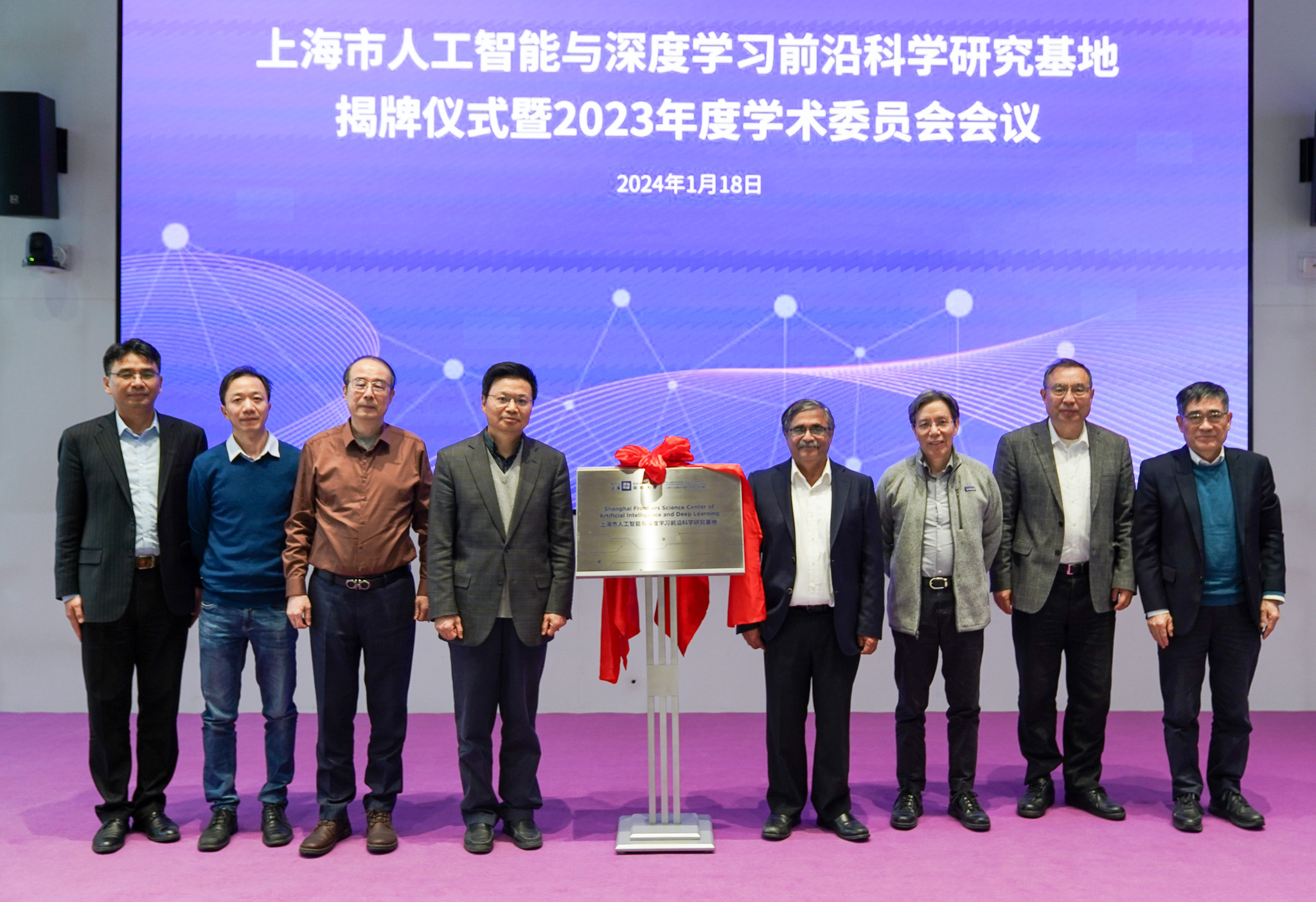 胶带科技前沿研究方向,胶带科技前沿研究方向有哪些