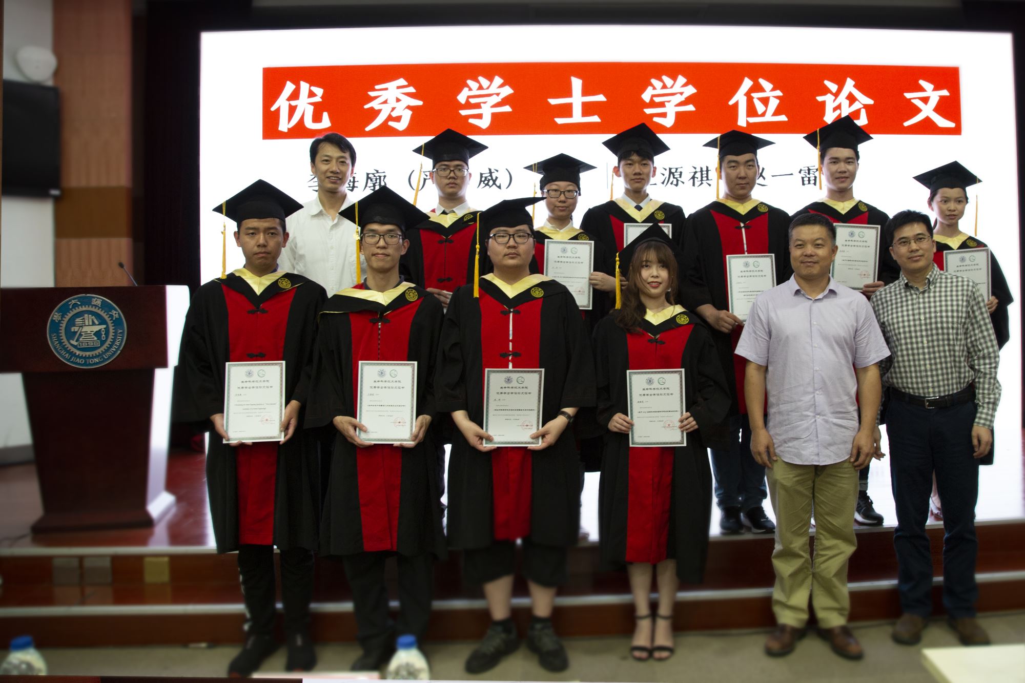 生命科学毕业生收入,生命科学工资一般多少