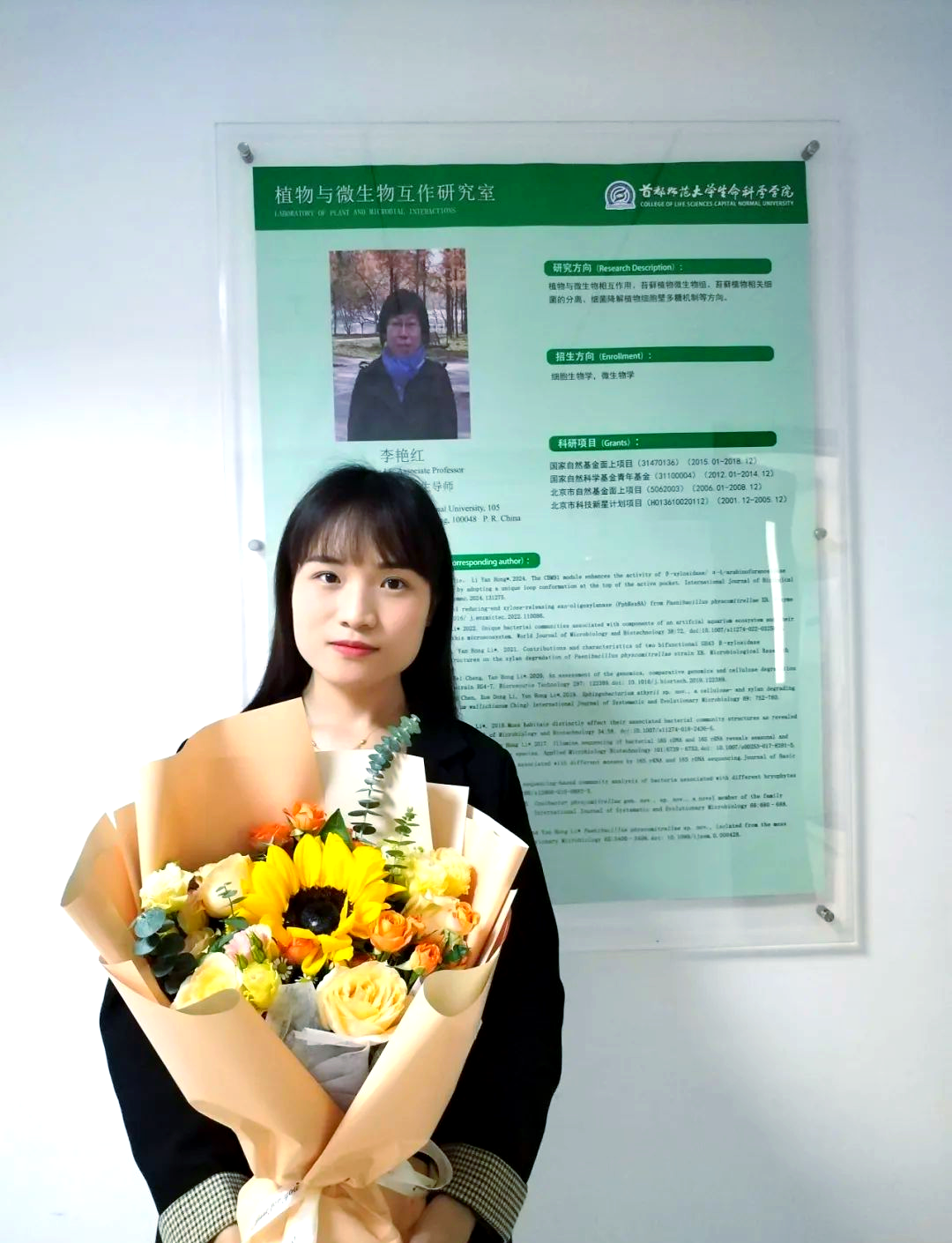 生命科学毕业生收入,生命科学工资一般多少