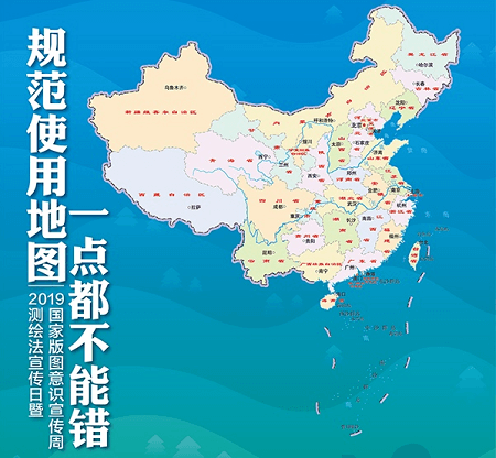 物理和数学世界地图,数学和物理的关系密切吗