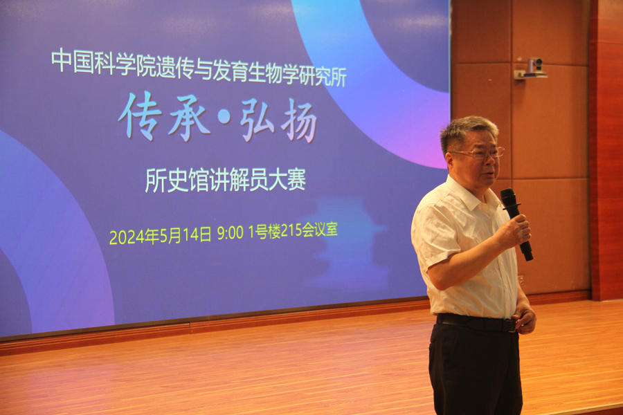 生命科学馆讲解员稿子,生命科学馆讲解员稿子怎么写