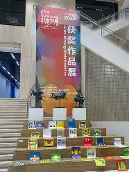 地球科学清华王晗,郑州大学地球科学学院就业情况怎么样