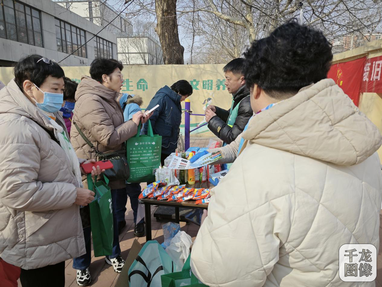 潘家园生命科学园,北京生命科学园地址 潘家园生命科学园,北京生命科学园地址