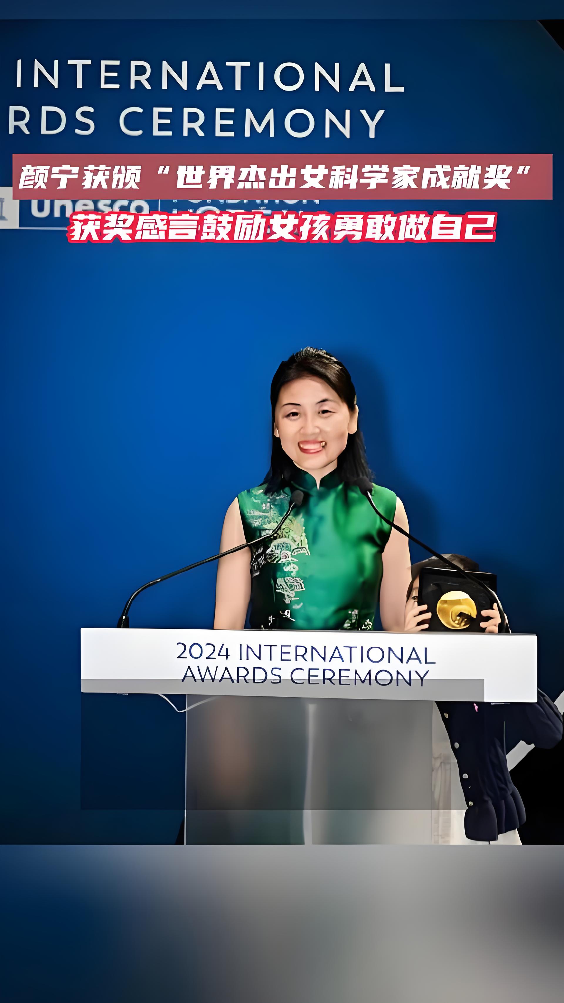 生命科学权威报刊,生命科学与技术期刊属于什么档次