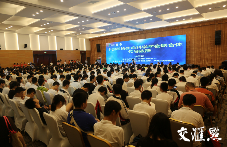 生命科学的时代来了吗,生命科学热门吗还是冷门