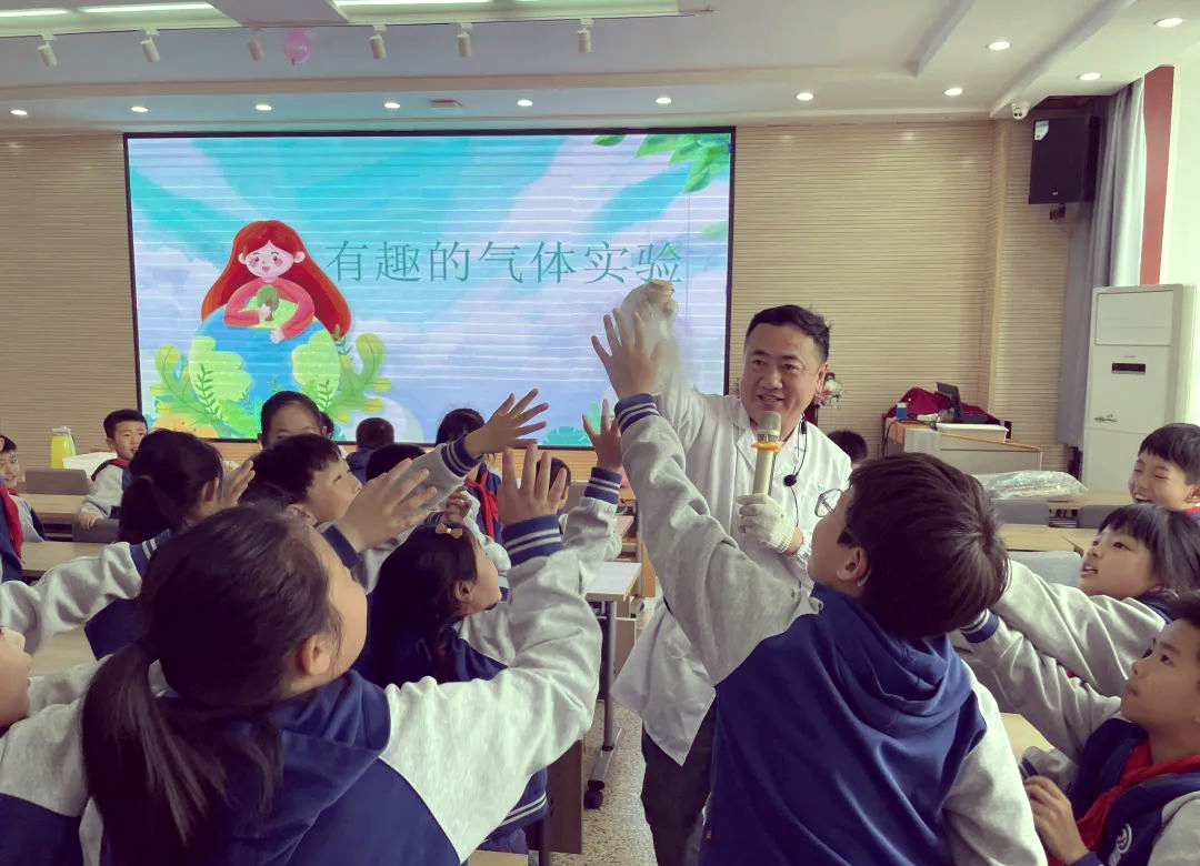 地球科学课视频,地理课程视频地球自转