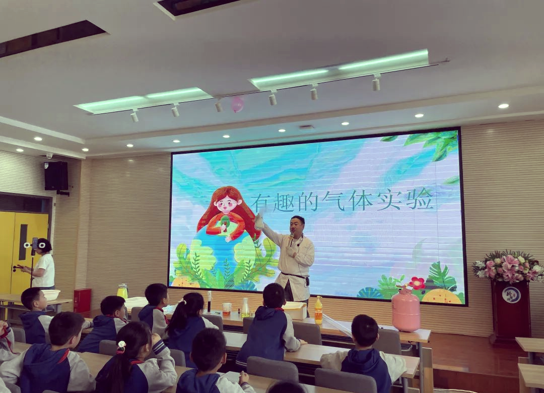地球科学课视频,地理课程视频地球自转 地球科学课视频,地理课程视频地球自转