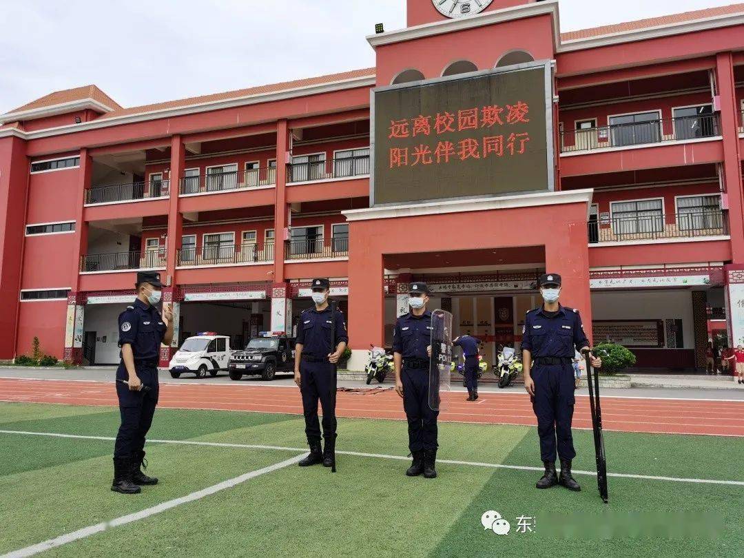 中山生命科学园安保,中山生命科学园安保公司