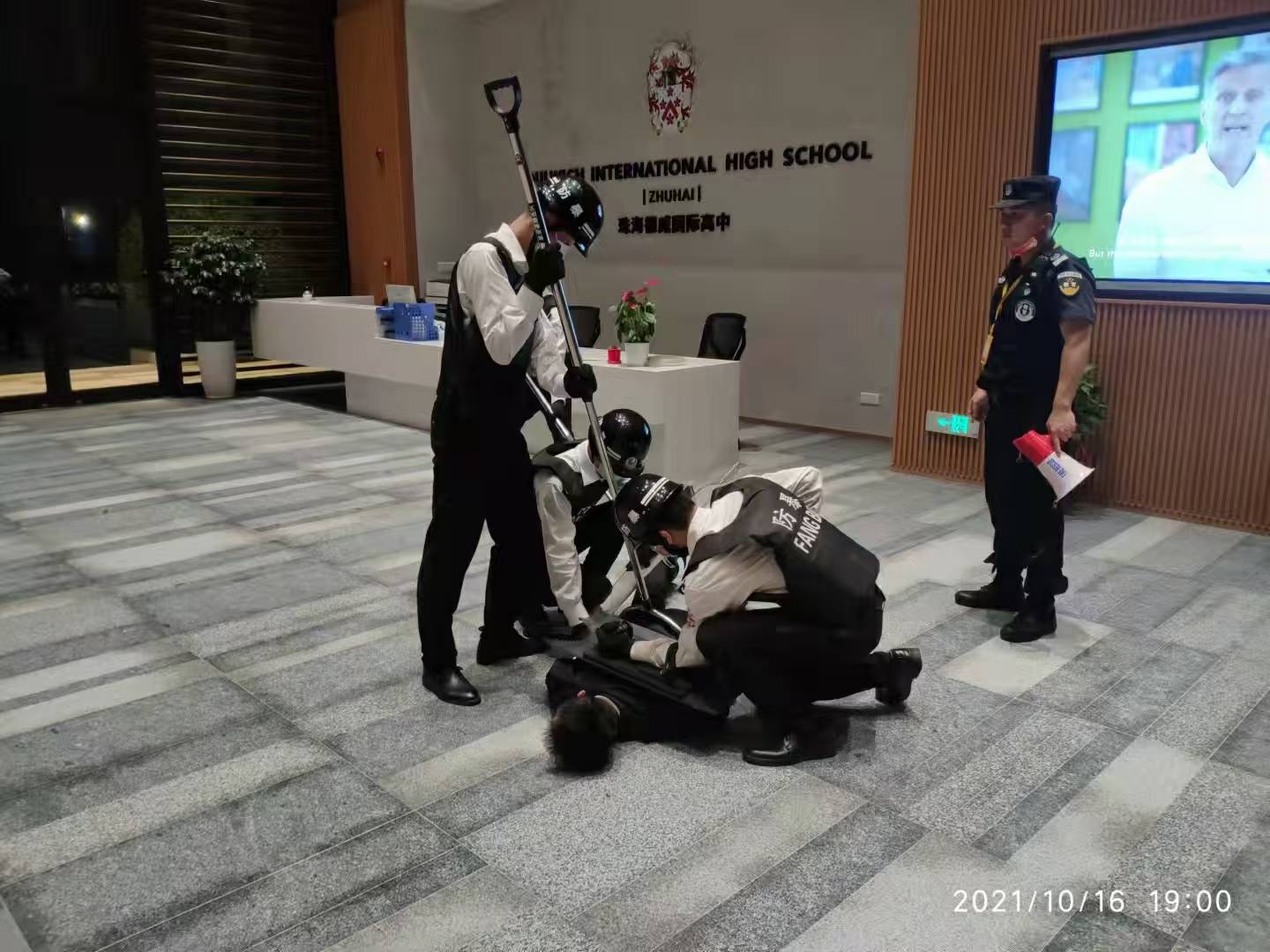 中山生命科学园安保,中山生命科学园安保公司