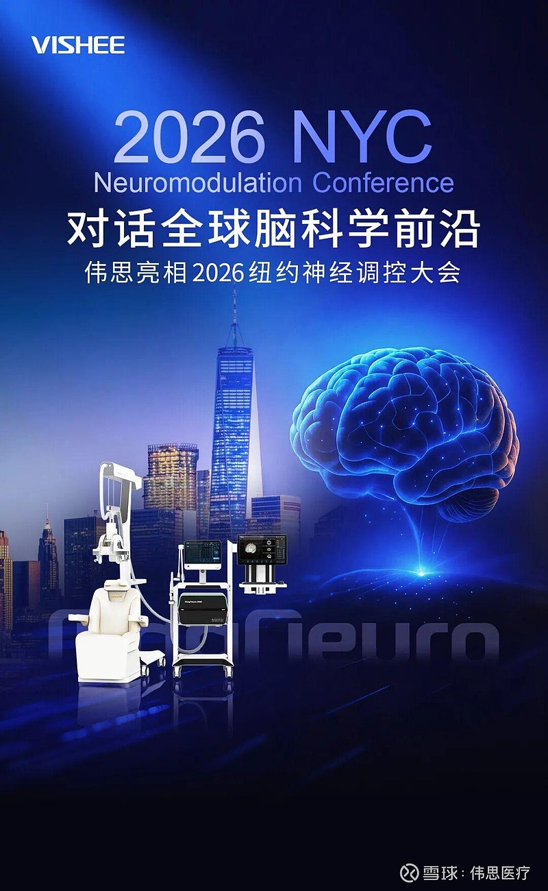 脑科学世界科技前沿,脑科学前沿成果大公开