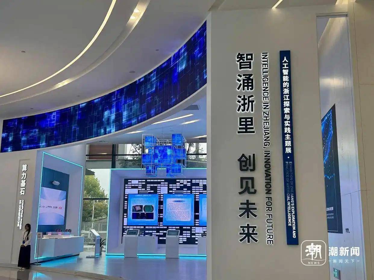 世界最新科技前沿,最新生物科技前沿动态