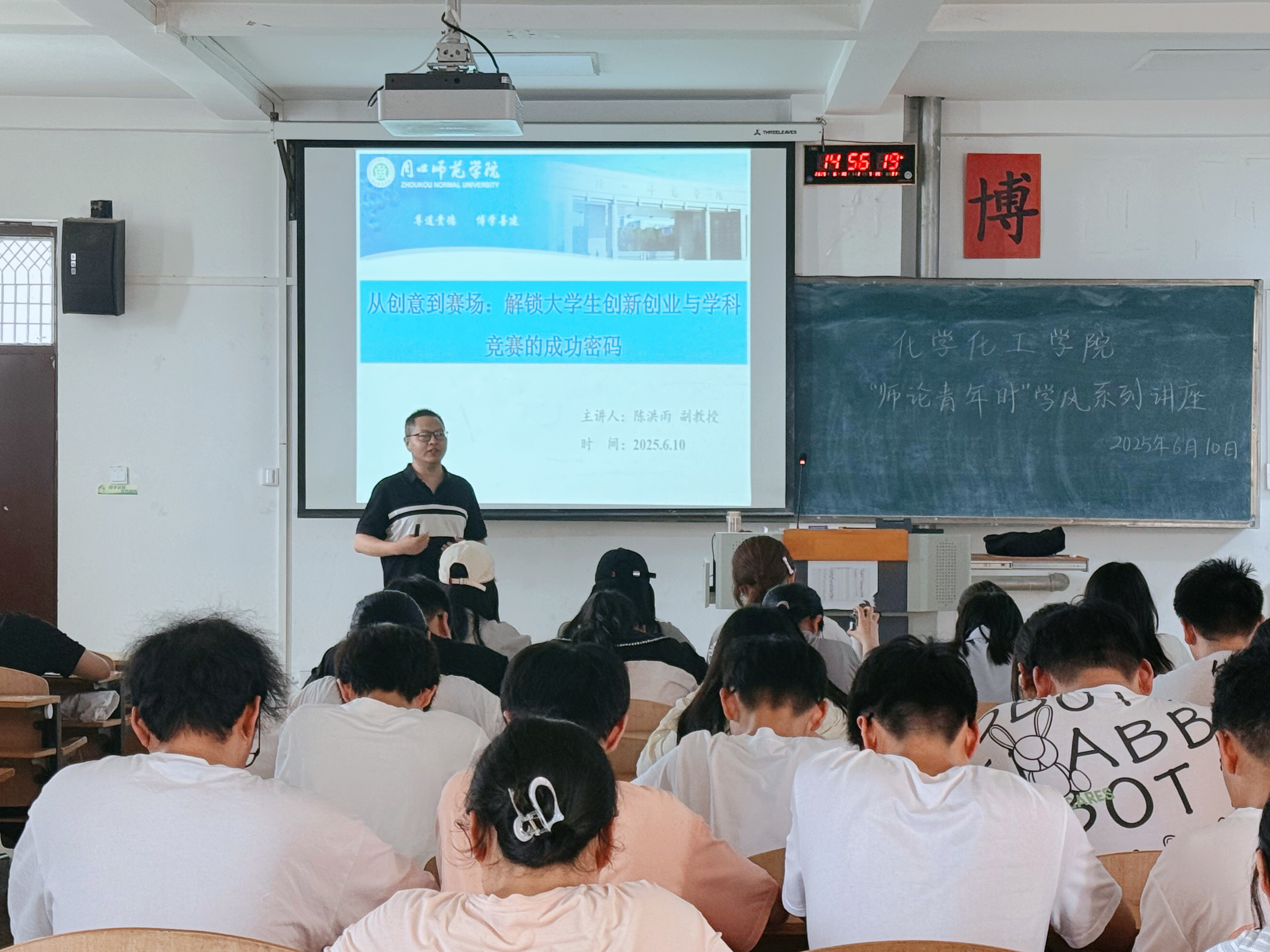 科技前沿讲座论文摘要,科技创新小论文1000字左右 科技前沿讲座论文摘要,科技创新小论文1000字左右
