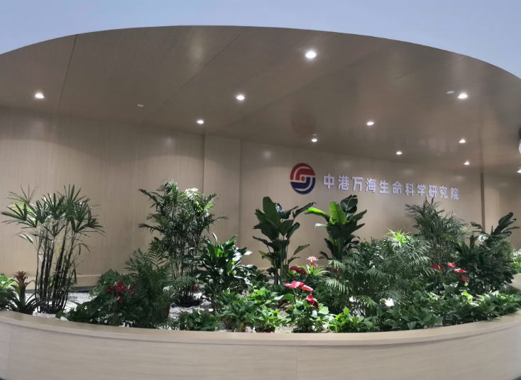 陕西生命科学企业,陕西晨明生物科技有限公司有生产基地吗 陕西生命科学企业,陕西晨明生物科技有限公司有生产基地吗