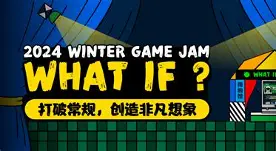 共创世界物理引擎教程,共创世界物理引擎教程详解