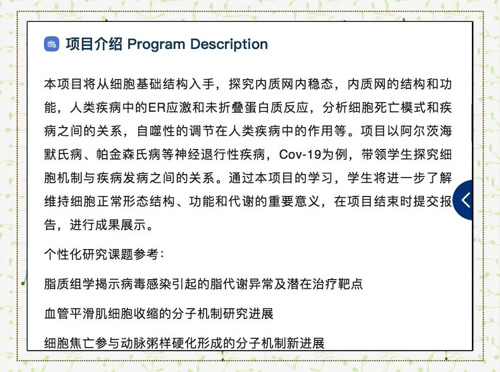 科技前沿生物论文,科技前沿新闻嫦娥探月照片2026