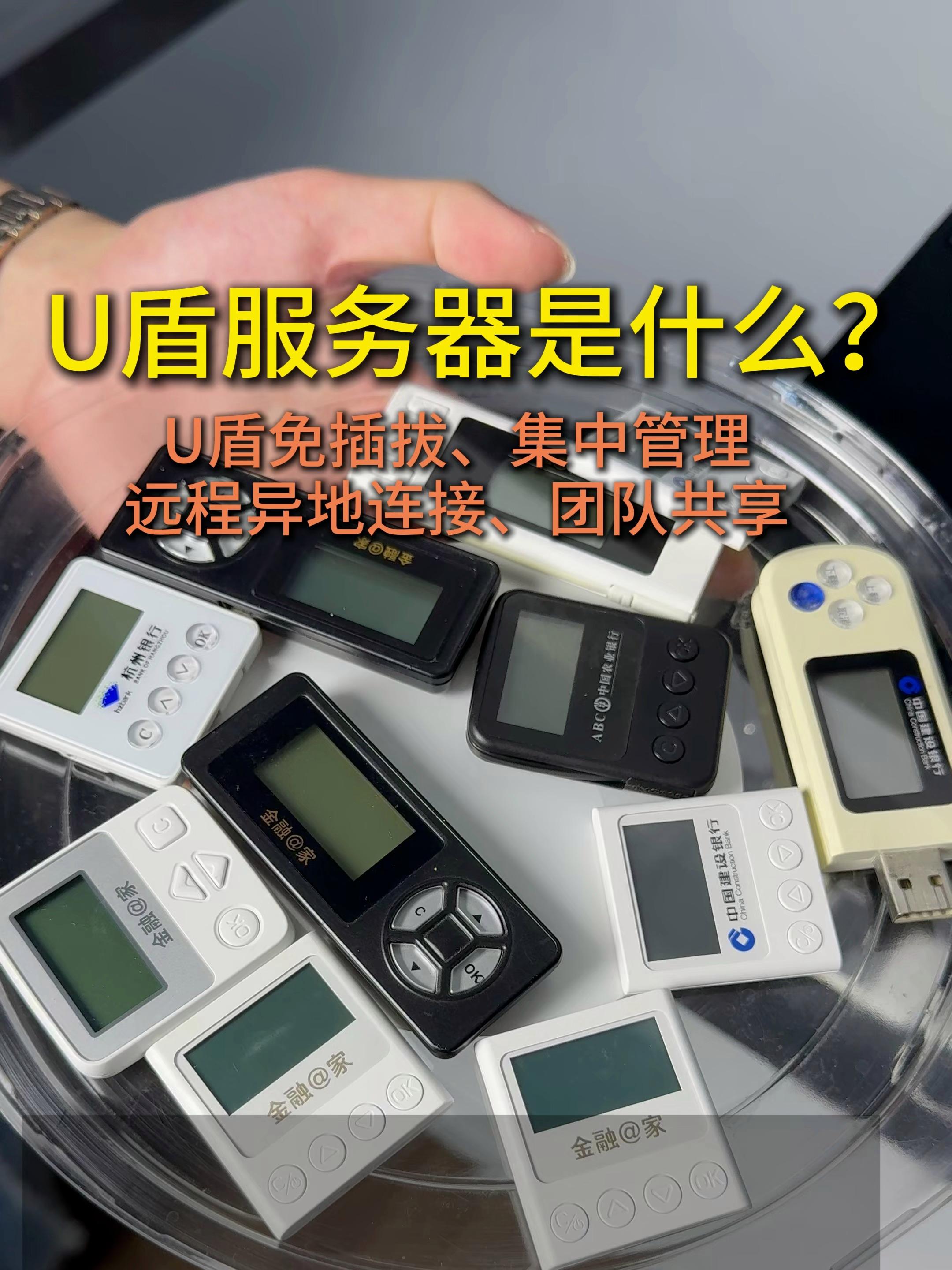 生命科学服务器是什么,生命科学服务器是什么软件