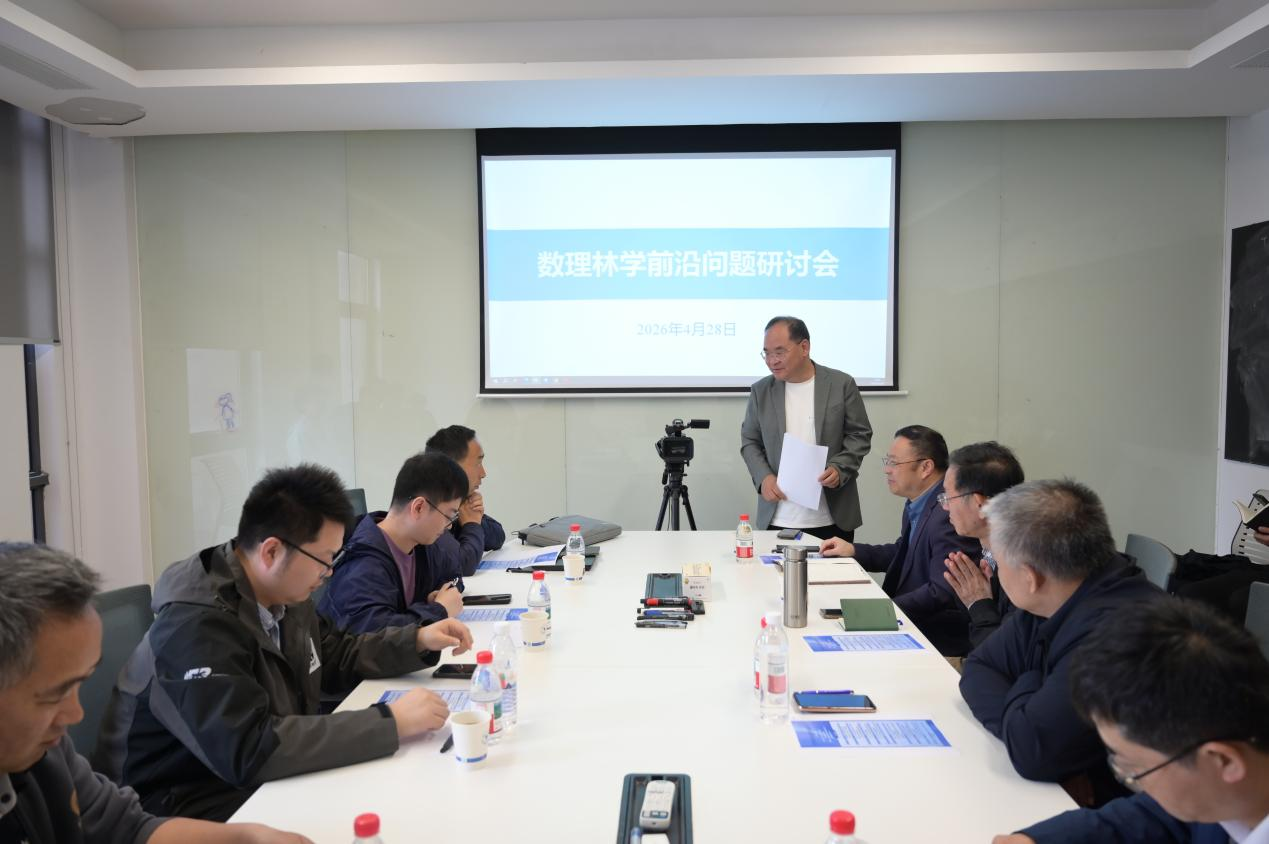 科技前沿研讨发言简短,科技前沿的开拓者结合岗位谈看法