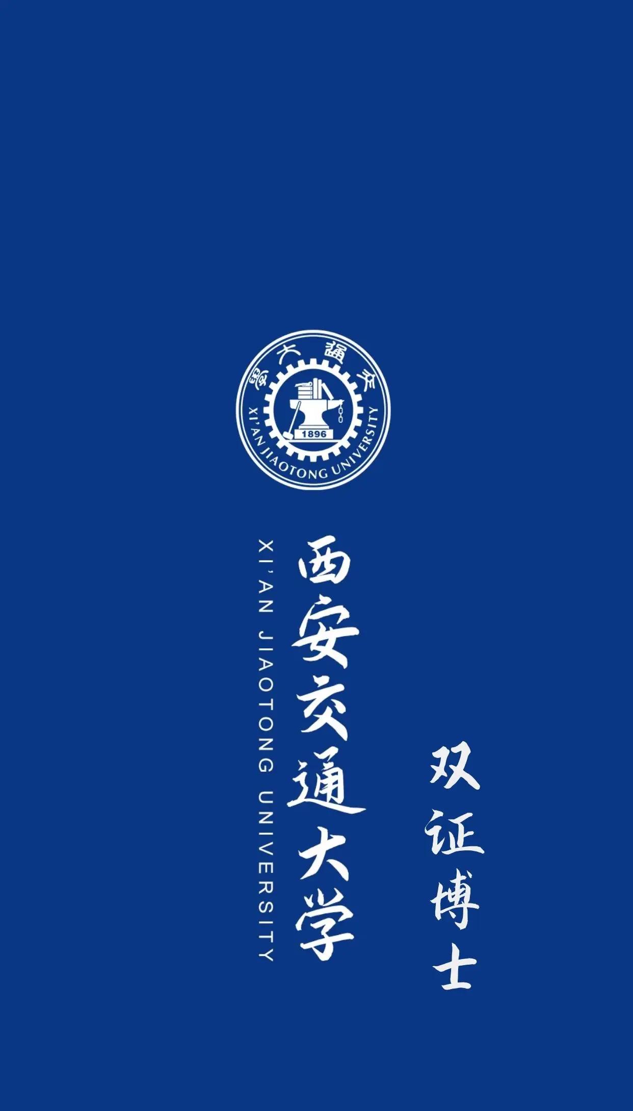 西安交大纳米科技前沿,西安交大科研团队研发新材料