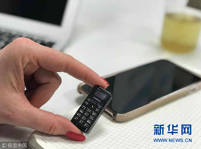 世界上最小的物理量,世界上最小的物质是夸克吗