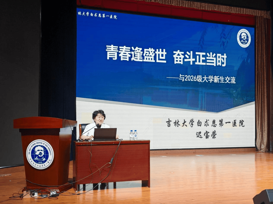 吉大生命科学研究生,吉大生物研究生分数线 吉大生命科学研究生,吉大生物研究生分数线