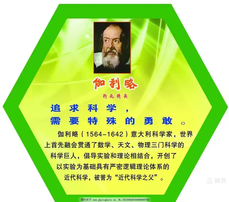 世界真实物理学,物理学只是地球的物理学 世界真实物理学,物理学只是地球的物理学