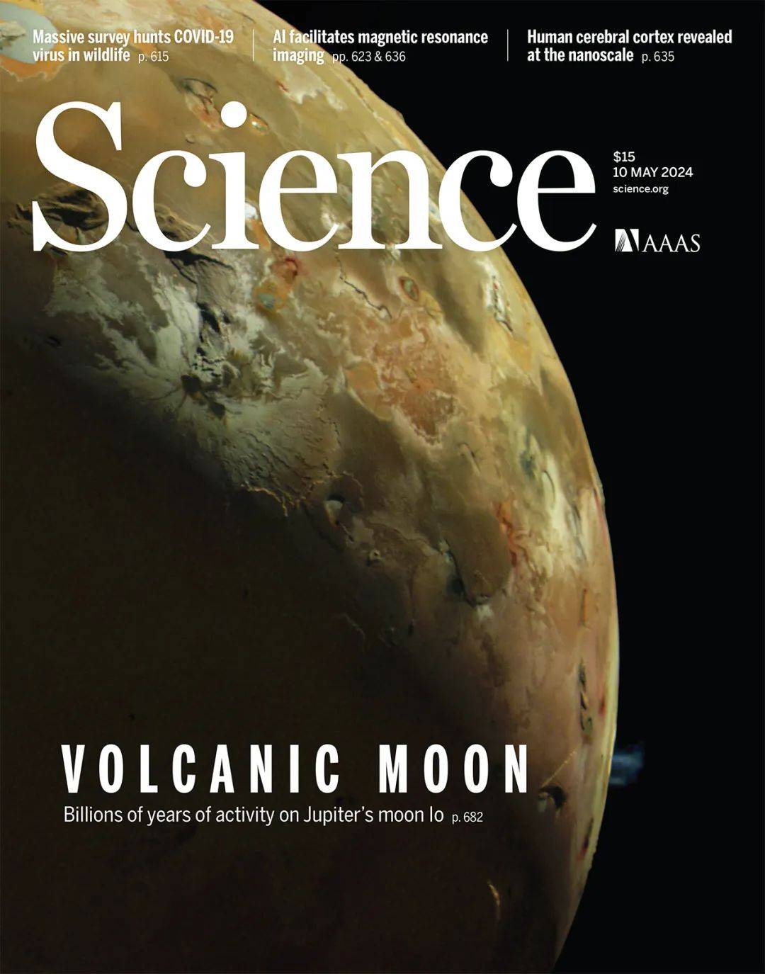 环境与地球科学学报,地球科学与环境学报是CSCD吗