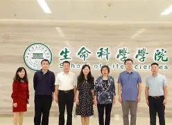 凯杰生命科学招聘,凯杰生命科学招聘岗位 凯杰生命科学招聘,凯杰生命科学招聘岗位