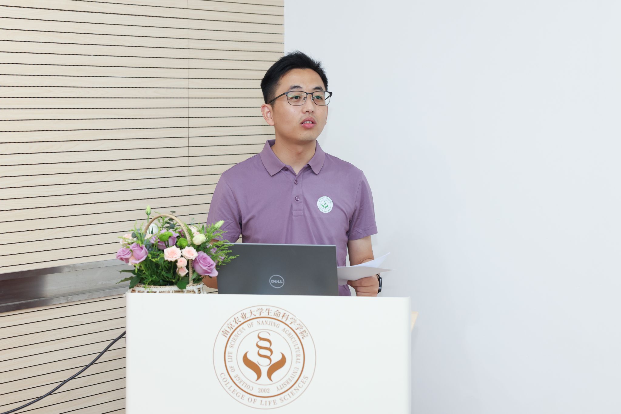 生命科学专家讲话,生命科学专家排名前十
