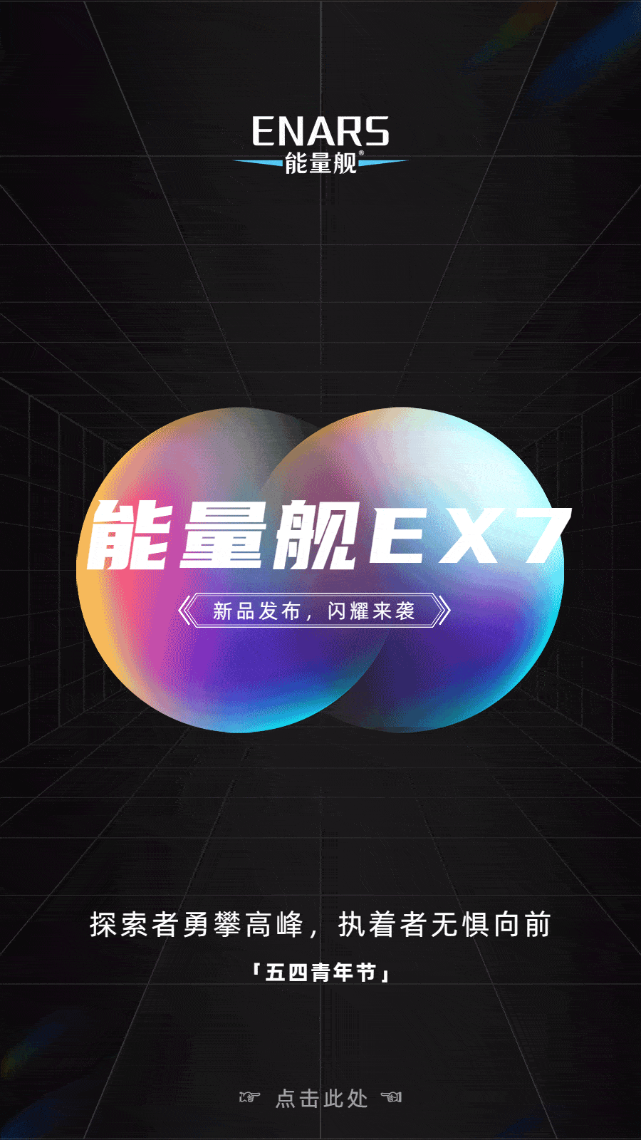 把握科技前沿动态,把握新一轮科技变革和产业革命 把握科技前沿动态,把握新一轮科技变革和产业革命