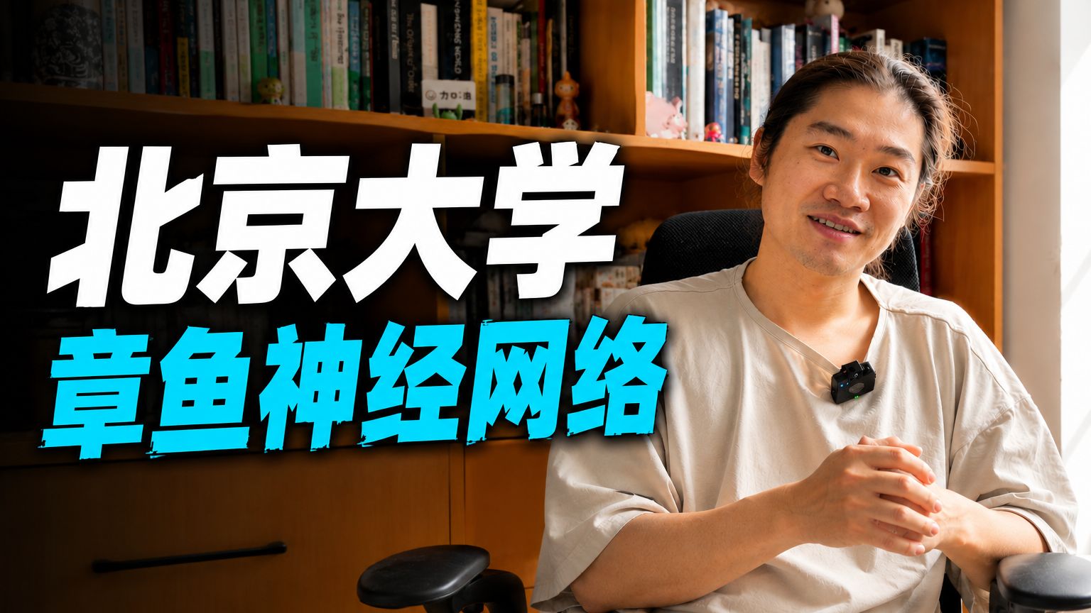 考入北大生命科学系,北大生命科学和清华生物科学哪个好 考入北大生命科学系,北大生命科学和清华生物科学哪个好