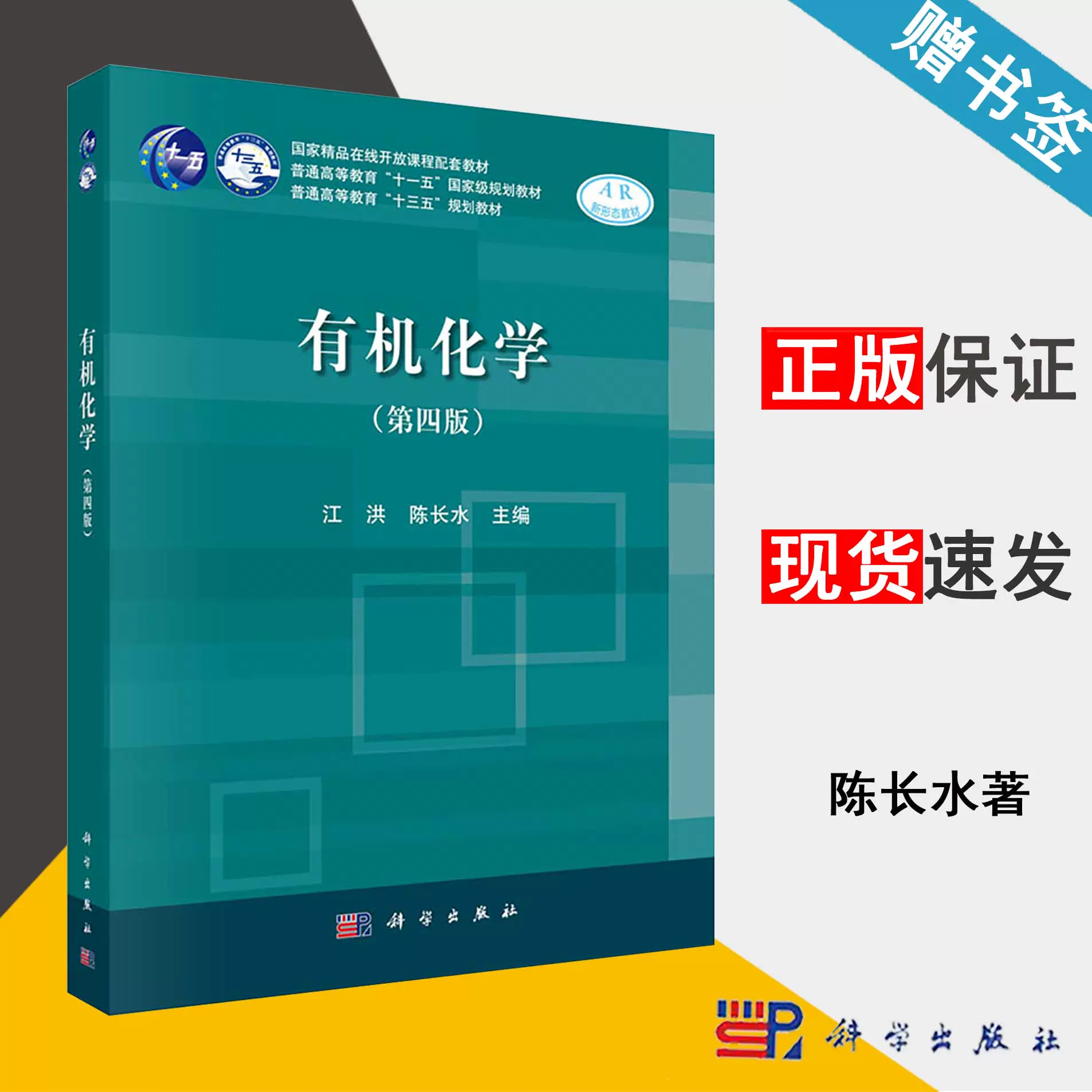 生命科学系有什么,生命科学专业属于什么大类