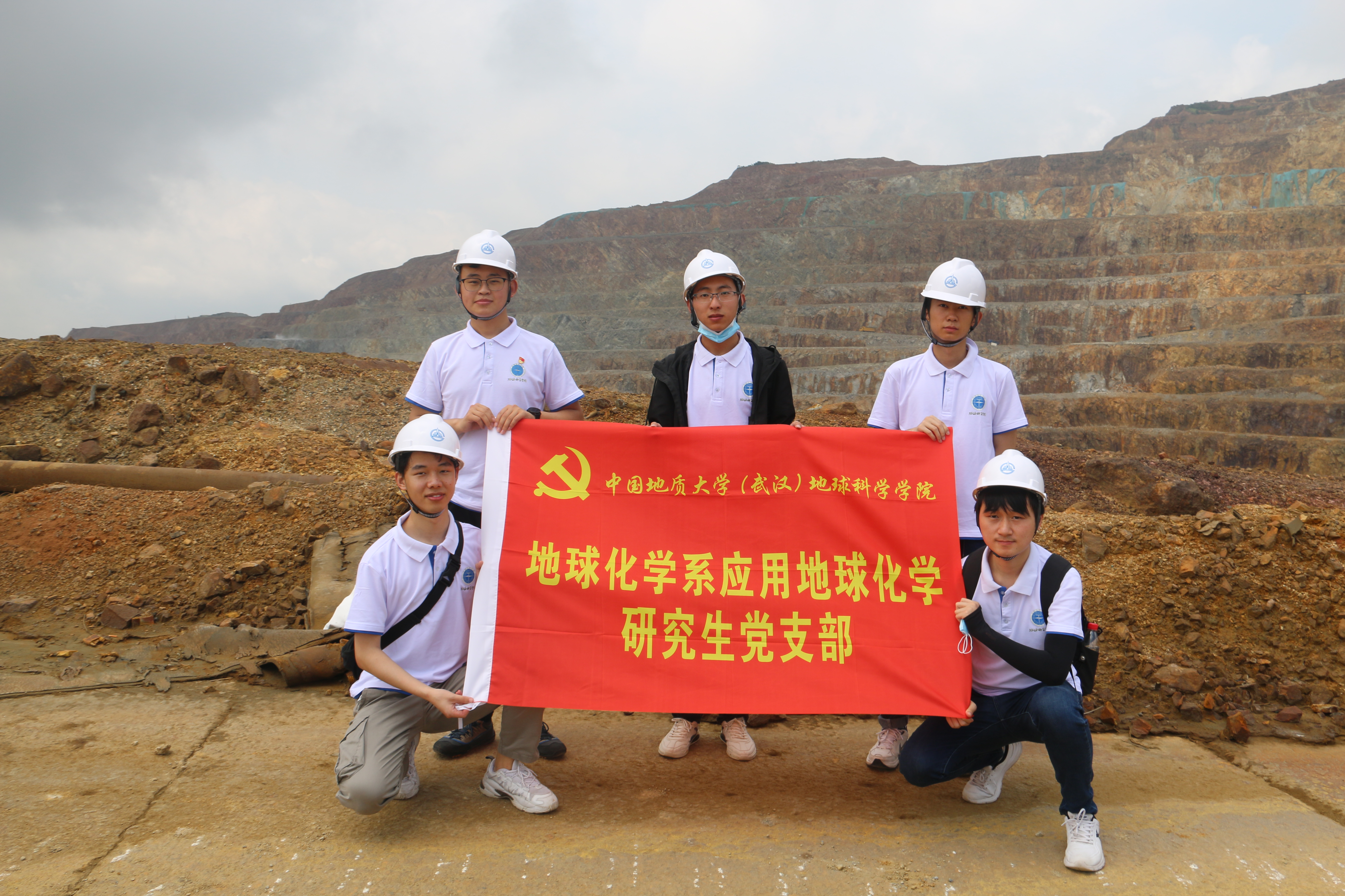 辽宁地球科学竞赛官网,辽宁地球科学竞赛官网首页 辽宁地球科学竞赛官网,辽宁地球科学竞赛官网首页