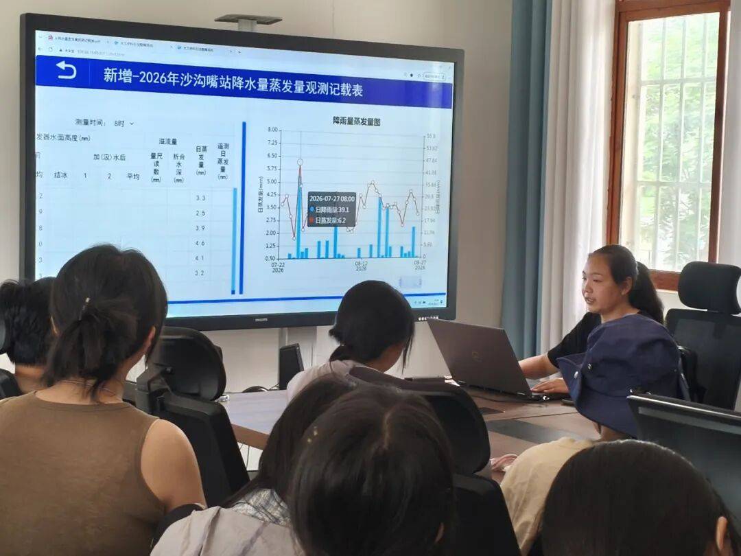 地球科学找工作好找吗,地球科学专业就业率怎么样
