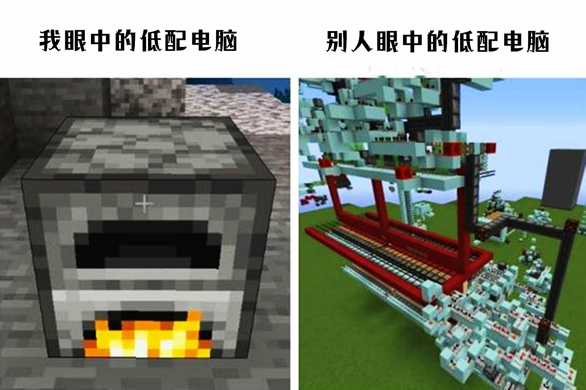 我的世界中的物理原理,我的世界中的物理微分方程