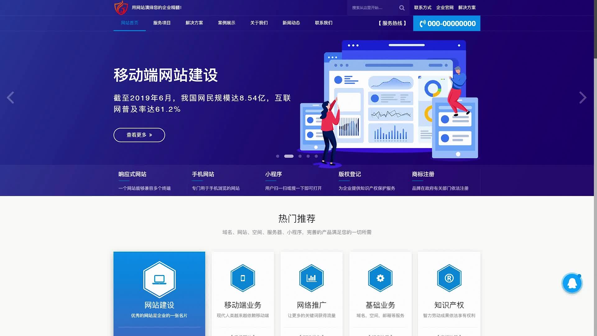 国际科技前沿网站,时代看科技前沿杂志