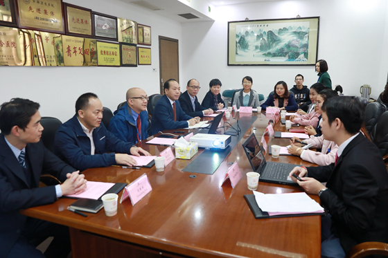 柬埔寨生命科学院湘雅,生命科学研究院有限公司 柬埔寨生命科学院湘雅,生命科学研究院有限公司