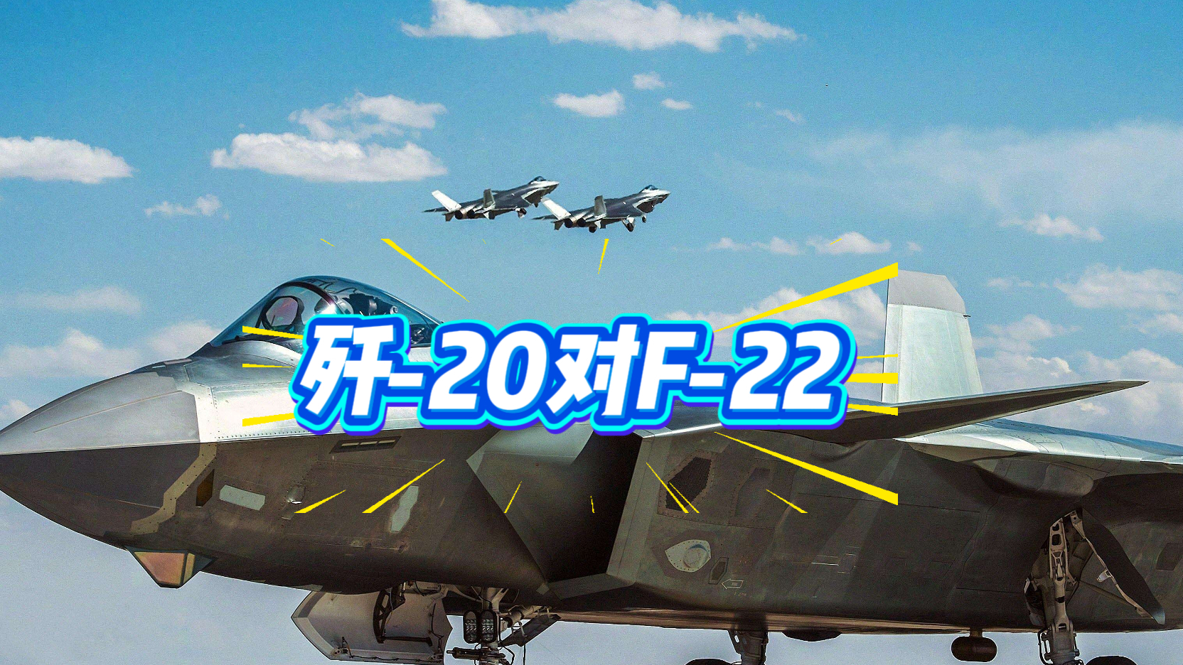 军事科技前沿20分钟,2026科技前沿十大新闻 军事科技前沿20分钟,2026科技前沿十大新闻