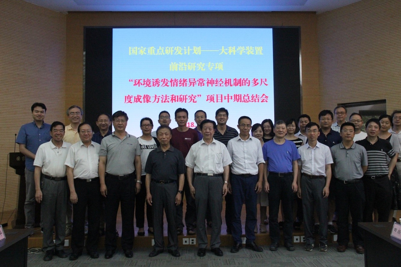 曾劲松生命科学,湖南生命科学研究院曾劲松 曾劲松生命科学,湖南生命科学研究院曾劲松