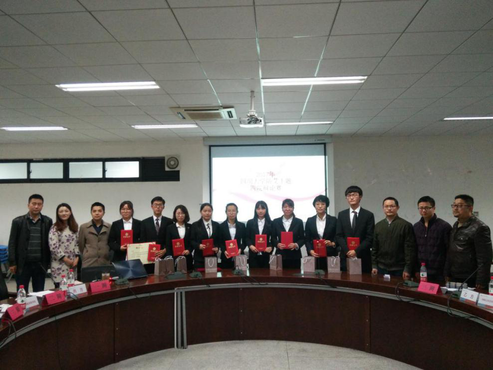 生命科学院张志远,张志远学术传承体系详解