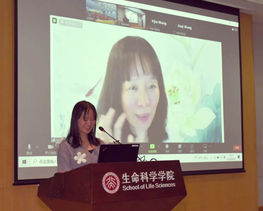 北大生命科学科研,北大生命科学硕士待遇 北大生命科学科研,北大生命科学硕士待遇