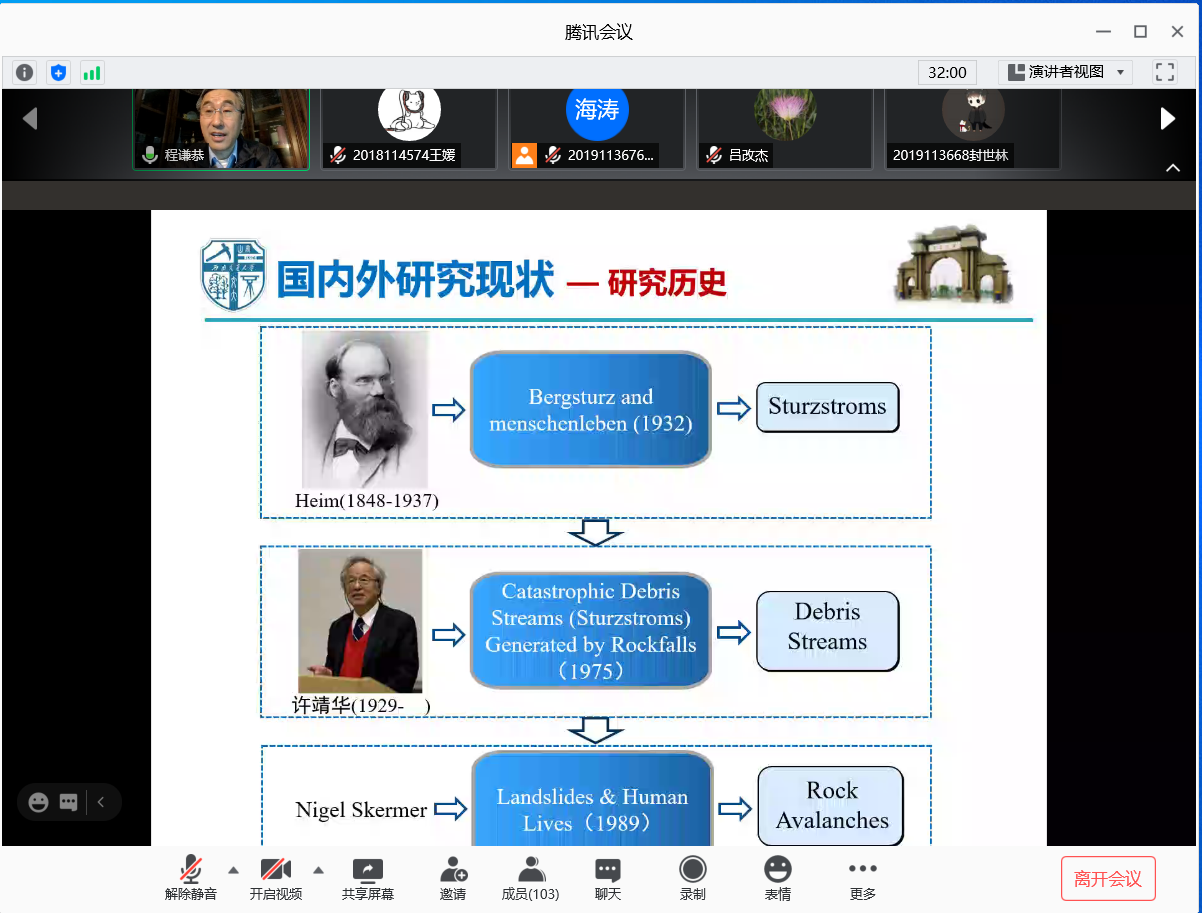 国外地球科学就业前景,国外地球科学就业前景好吗 国外地球科学就业前景,国外地球科学就业前景好吗