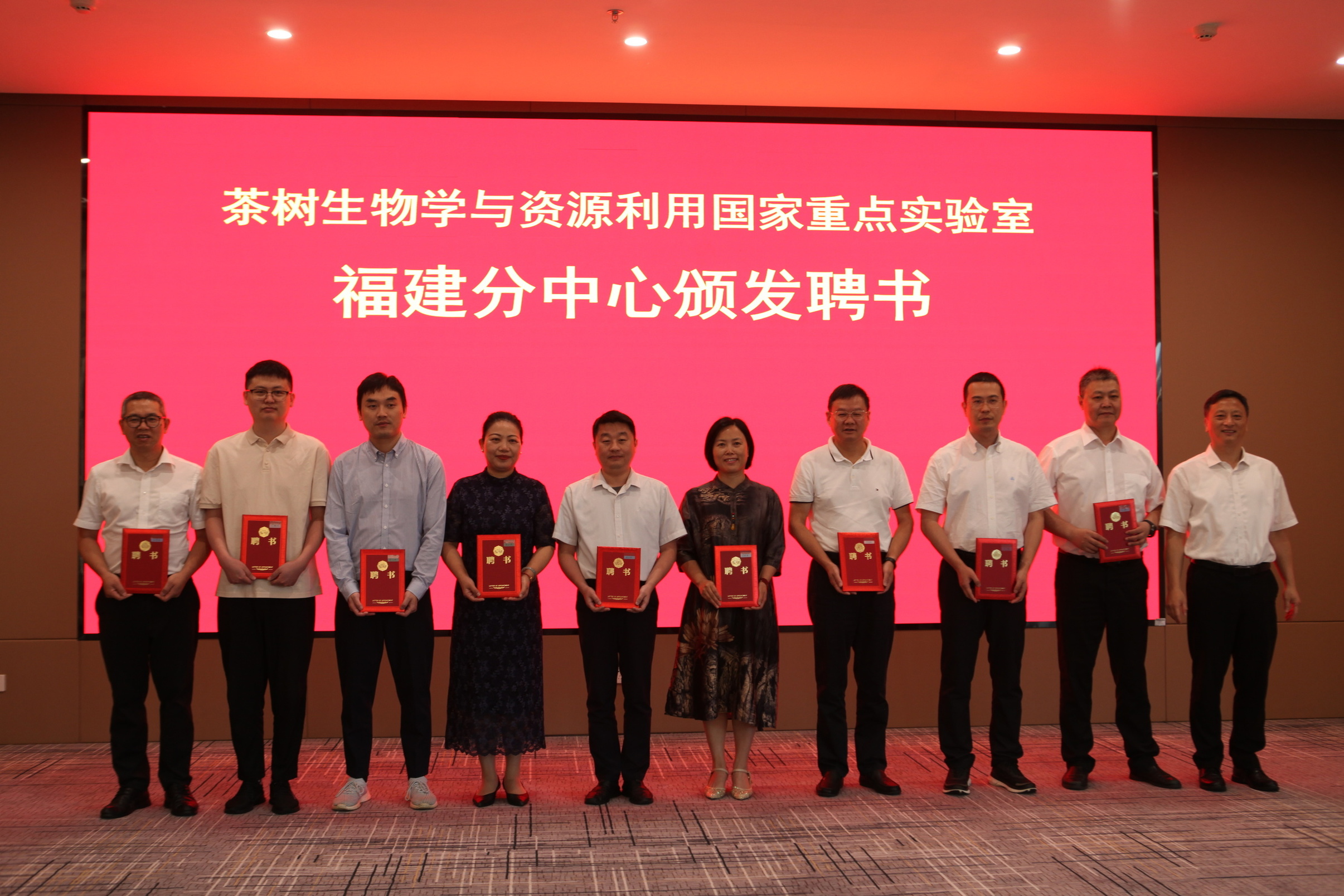 国自然生命科学部,国自然生命科学部中标感言PPT 国自然生命科学部,国自然生命科学部中标感言PPT