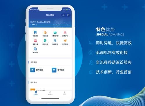 最新科技前沿APP,最新科技前沿2025 最新科技前沿APP,最新科技前沿2025