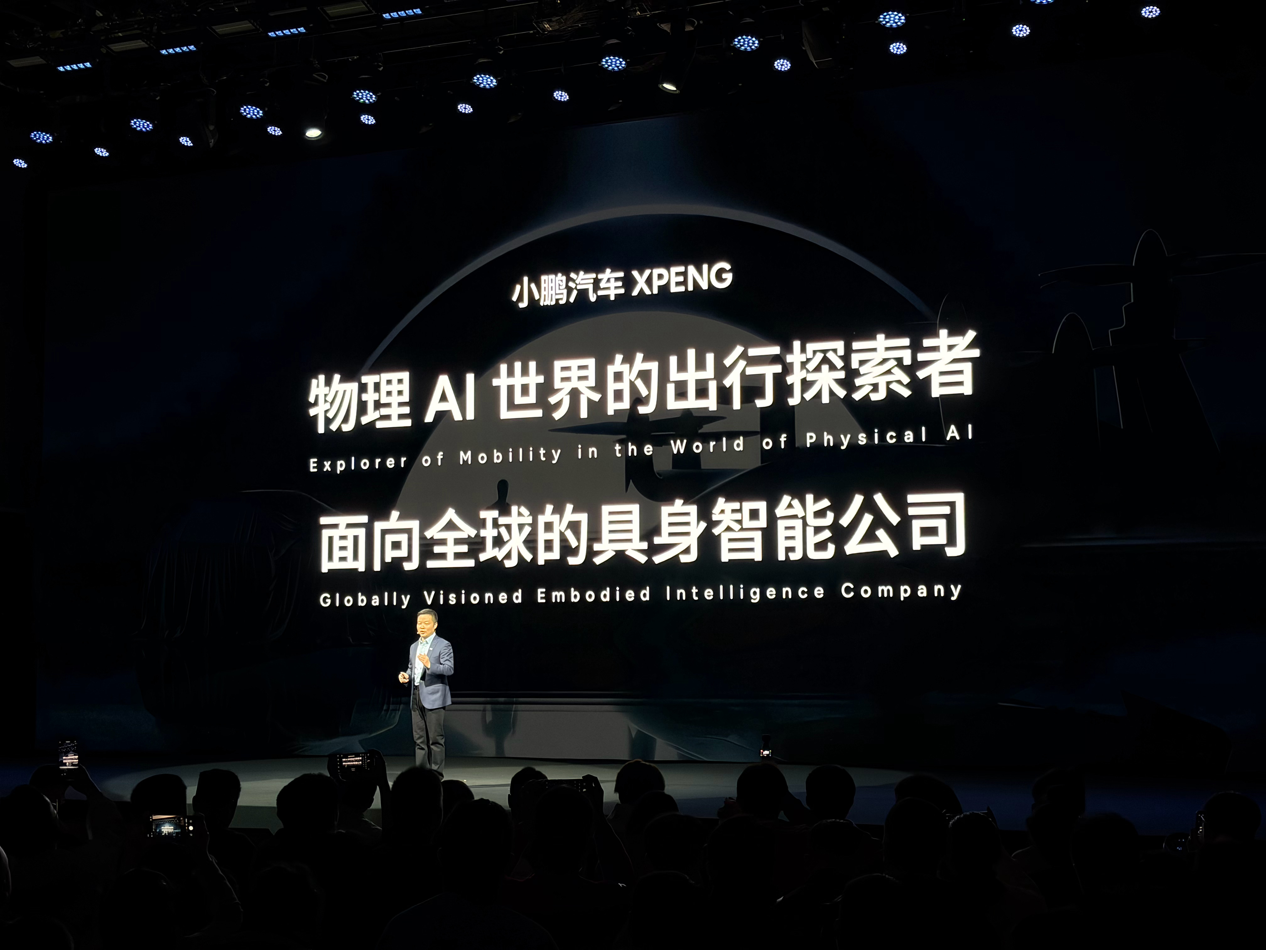 物理书世界上最快的车,世界上最快的汽车世界纪录 物理书世界上最快的车,世界上最快的汽车世界纪录