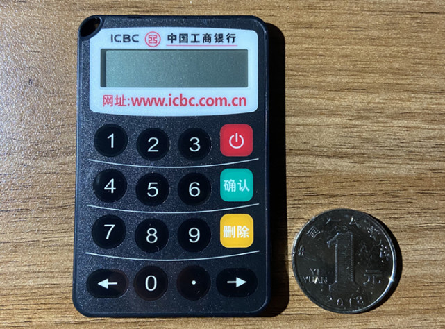 中国银行科技前沿基金,中国银行发行了哪些基金 中国银行科技前沿基金,中国银行发行了哪些基金