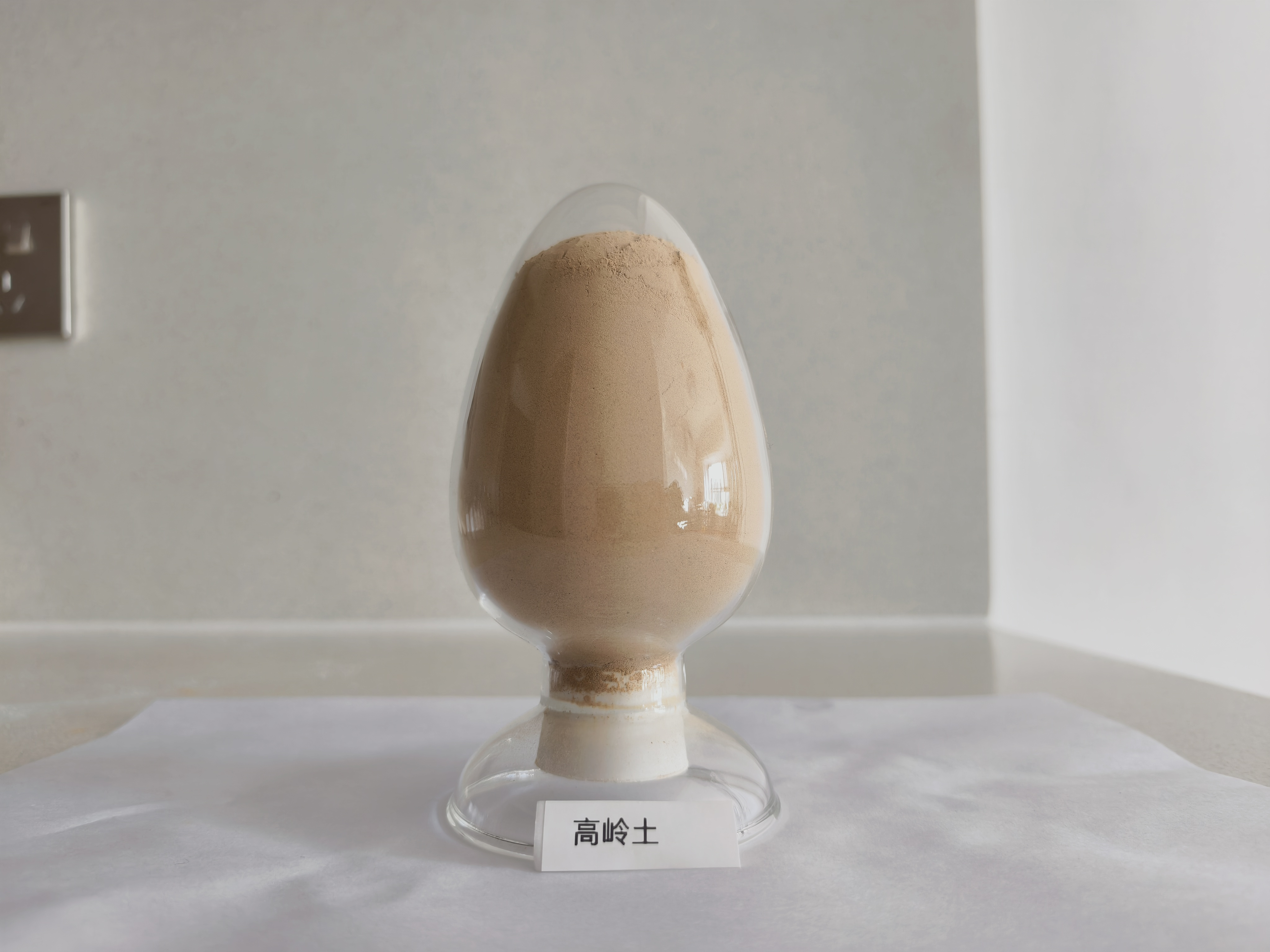 物化世界物理化学,物理化学生物科学地理