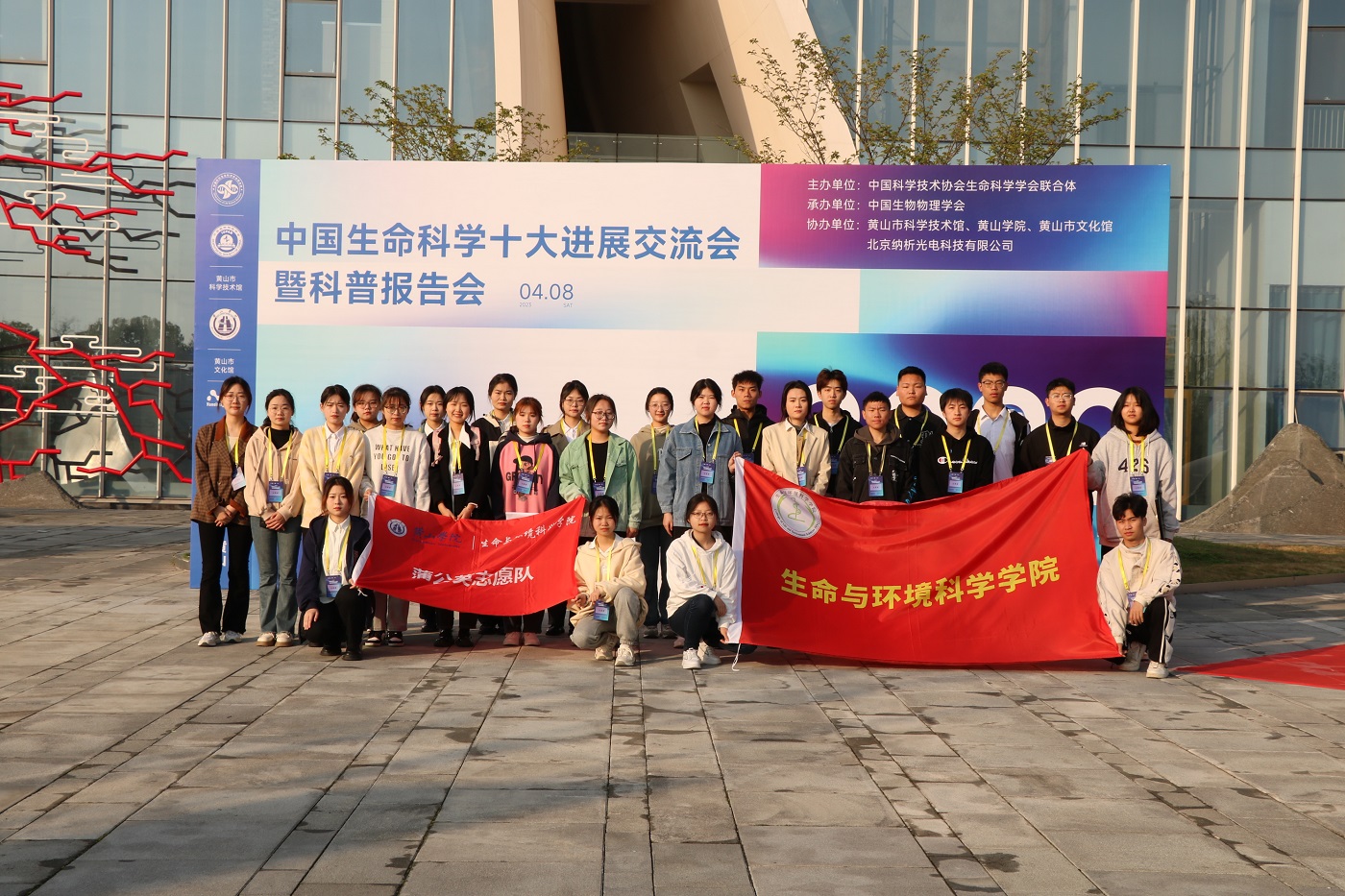 中国文化和生命科学,中国文化历来提倡和实生物 中国文化和生命科学,中国文化历来提倡和实生物