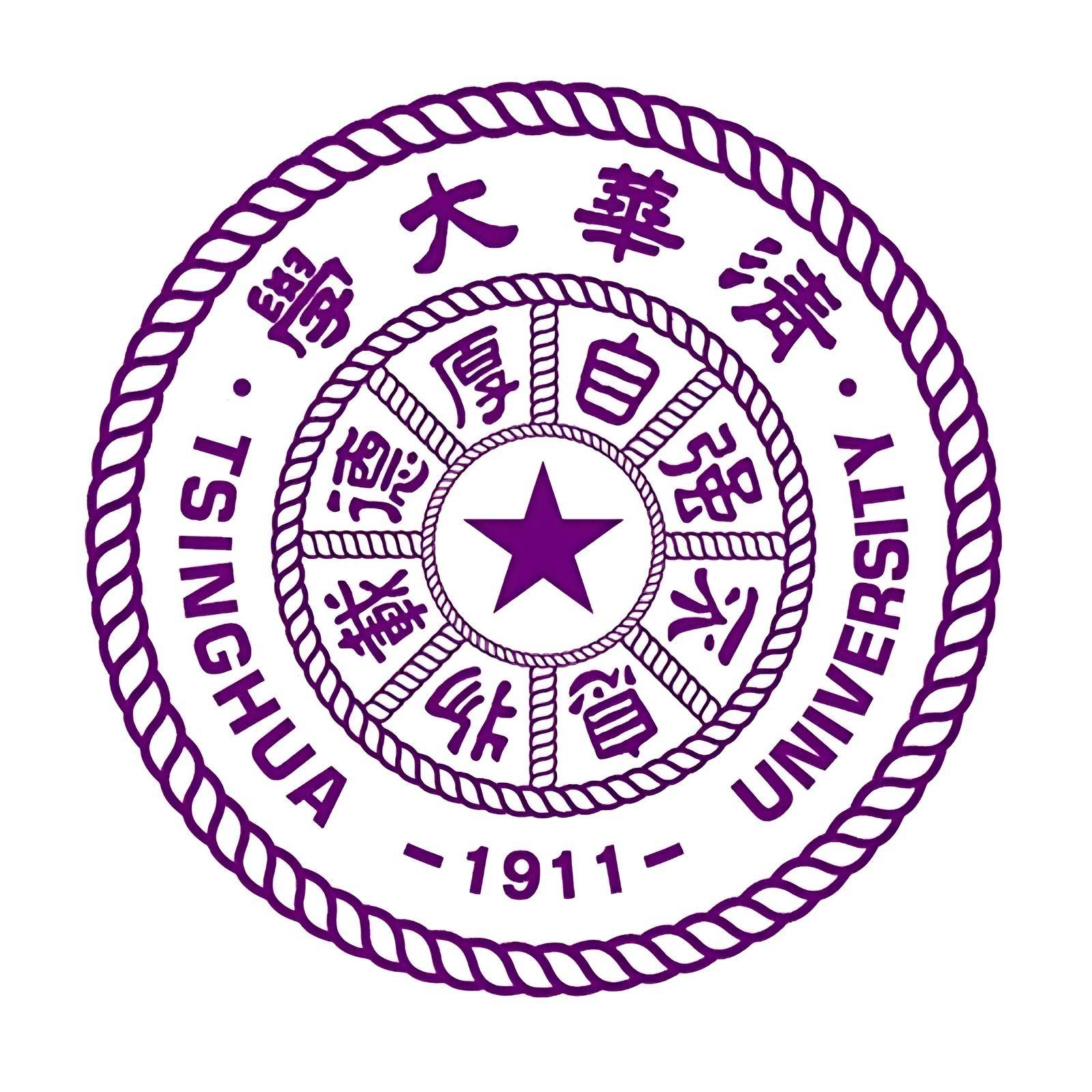世界著名物理学大学,物理学世界前100大学名单最新排名