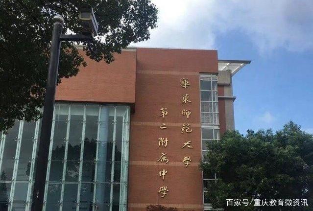 物理奥赛世界排名第九,物理奥赛2026决赛奖项设置人数