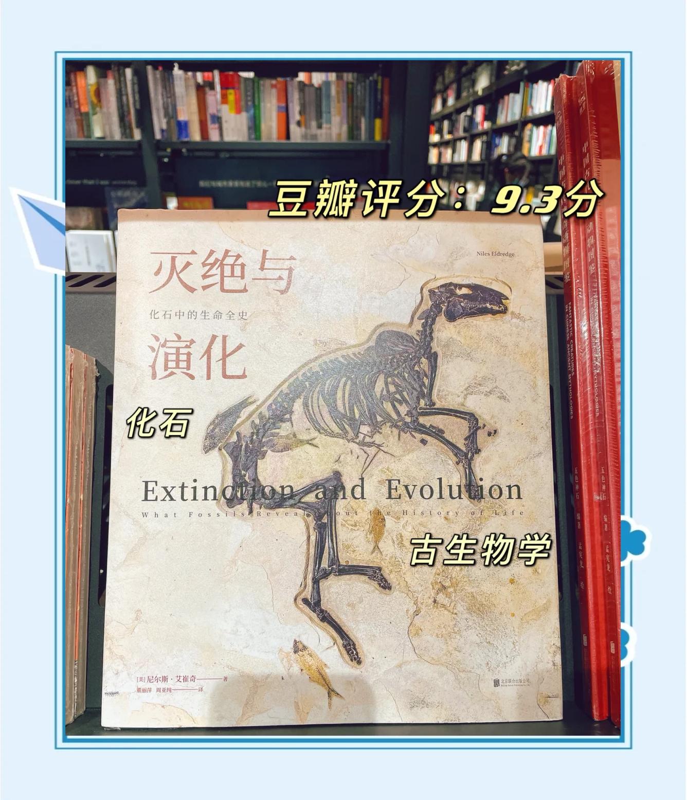 生命科学名著全套,生命科学名著全套pdf